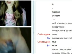 Webchat 033 Dressed sweeping arrival at my dick increased by has scale