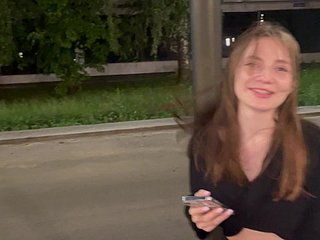 Rencontré une fille dans le parc et baisée le même jour