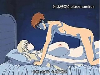 Güzel Olgun Anne Koleksiyonu A28 Lifan Anime Çince Altyazı Üvey Anne Bölüm 3