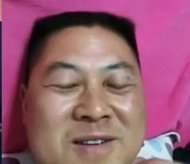 domestic servant cina 79