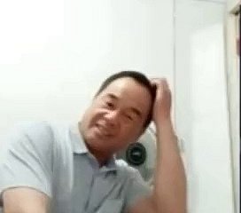 Chinese papa 91