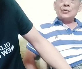 viejo