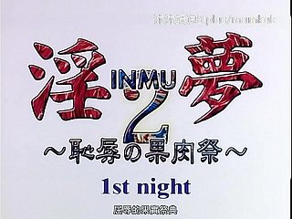 A67 Anime Chinesische Untertitel Physically Festival Teil 1