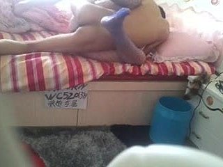 Milf Cina 2.1